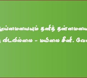 image-28157