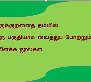 image-28537