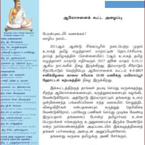 image-28736