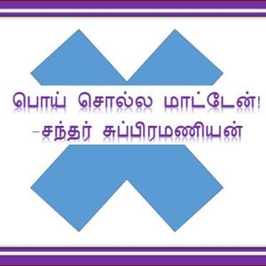 image-28935