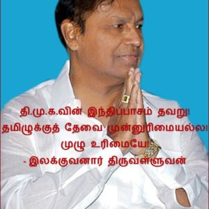 image-29494