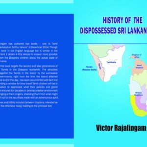 விக்டர் இராசலிங்கத்தின் புத்தக வெளியீட்டு விழா, கனடா