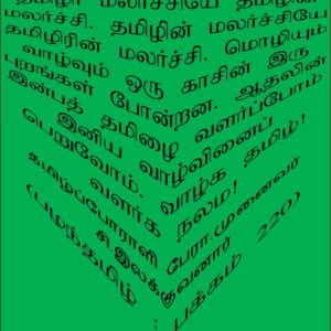 image-31336