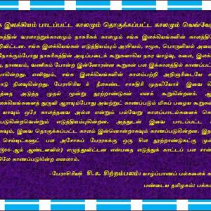 image-31697