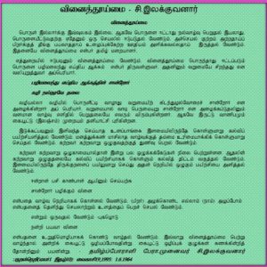 image-31500