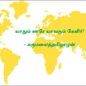 image-31634