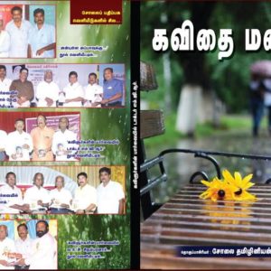 image-31991