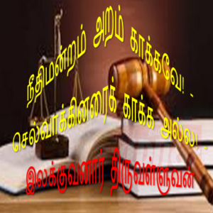 image-32385