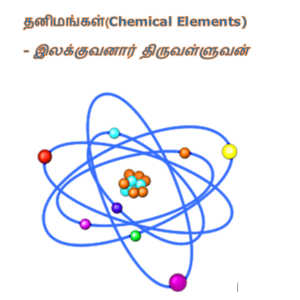 image-32768