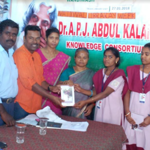 image-33868 புத்தகங்களே படிக்கட்டுகள் – கவிஞர் மு.முருகேசு