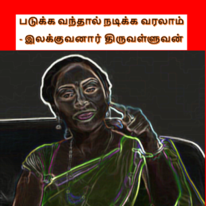 image-34406