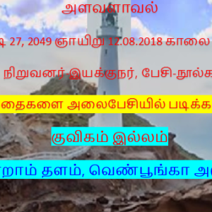 image-34484