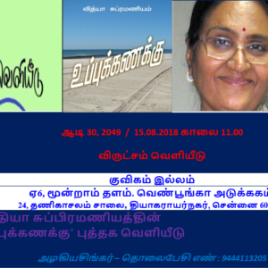 image-34493