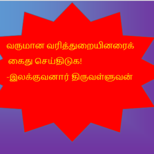 image-34454