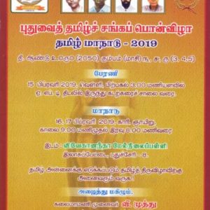 image-35759