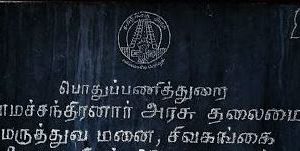 image-36164