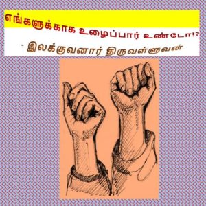 image-36440