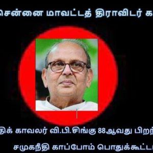 image-36911