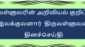 image-37094