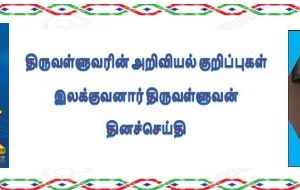 image-37351