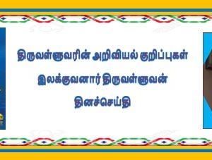 image-37357