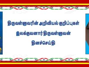 image-37372
