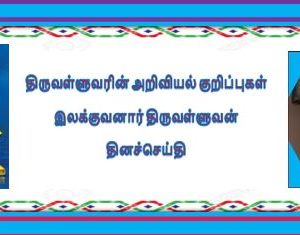 image-37379