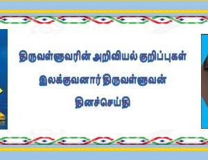 image-37394