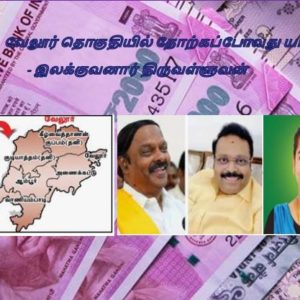 image-37232