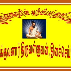 image-37592