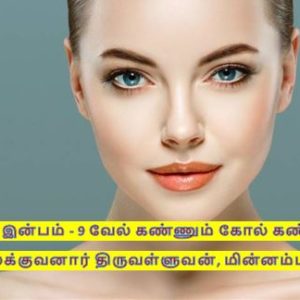 image-37768