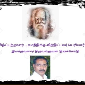 image-37747
