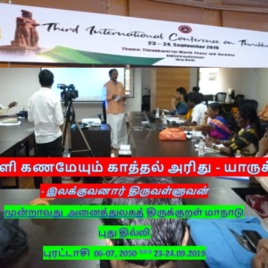 image-37872