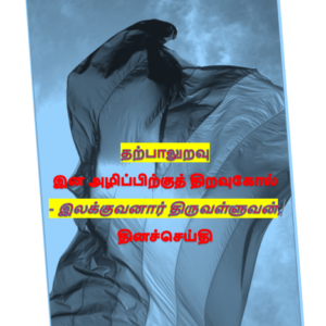 image-37881