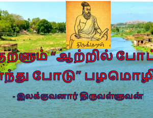 image-38318