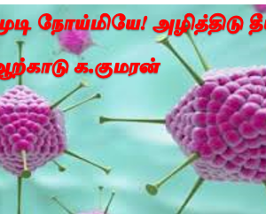 image-38599