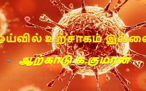 image-38716