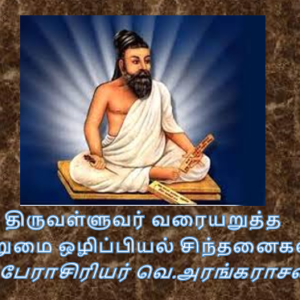 image-38802