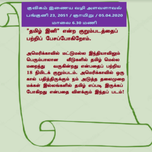 image-38736