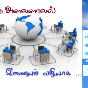 image-38776
