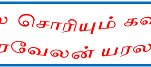 image-38845