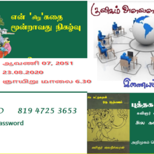 image-39273