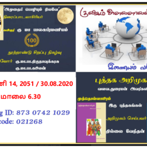 image-39324