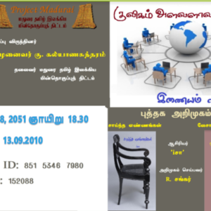 image-39378