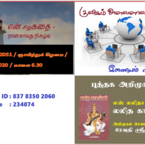 image-39360