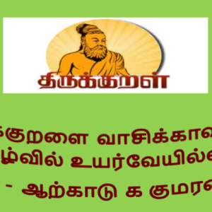 image-39393