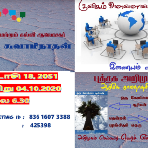 image-39436