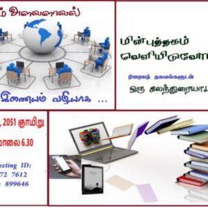 image-39589