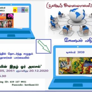 image-39771