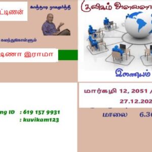 image-39780